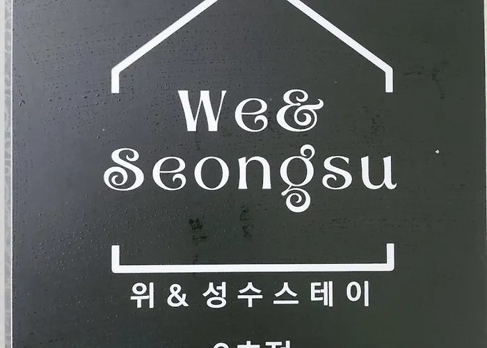 We & Seongsu , Seul